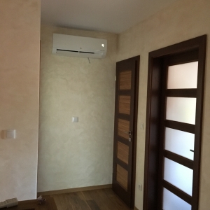 Frank Hűtő Klíma Kimle